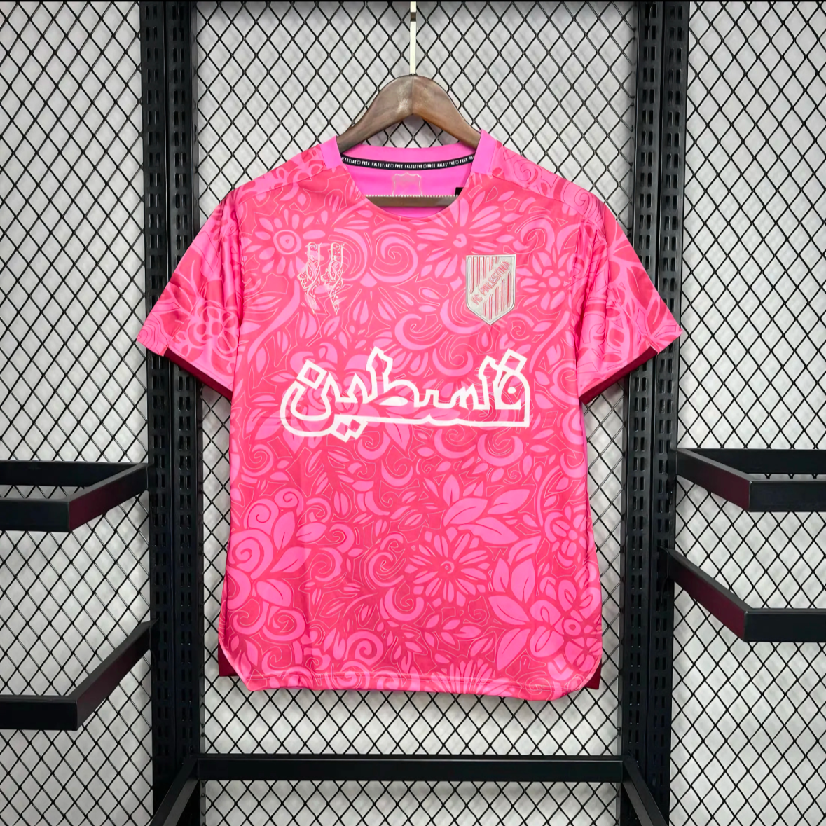 Maillot Palestine Rose